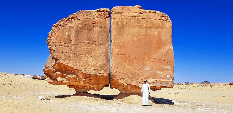 جهان