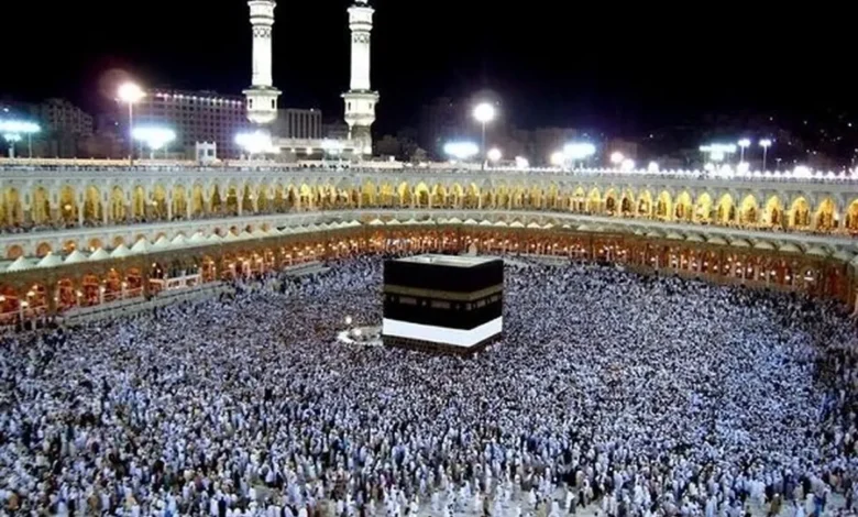 حج