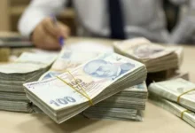 تغییر نرخ سودبانکی