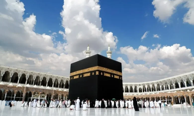 عربستان