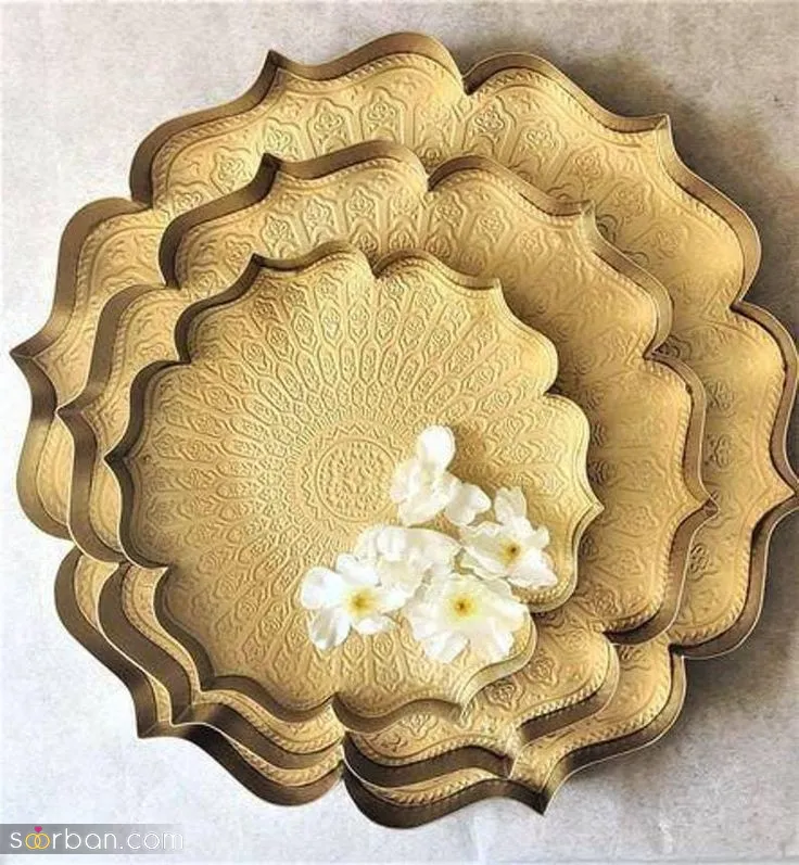 سینی