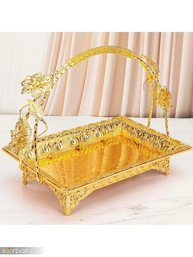 سینی