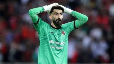 علیرضا بیرانوند