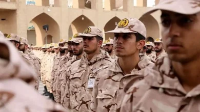 تامین اجتماعی