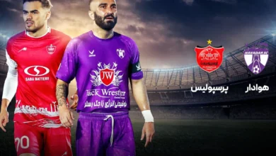سوریه