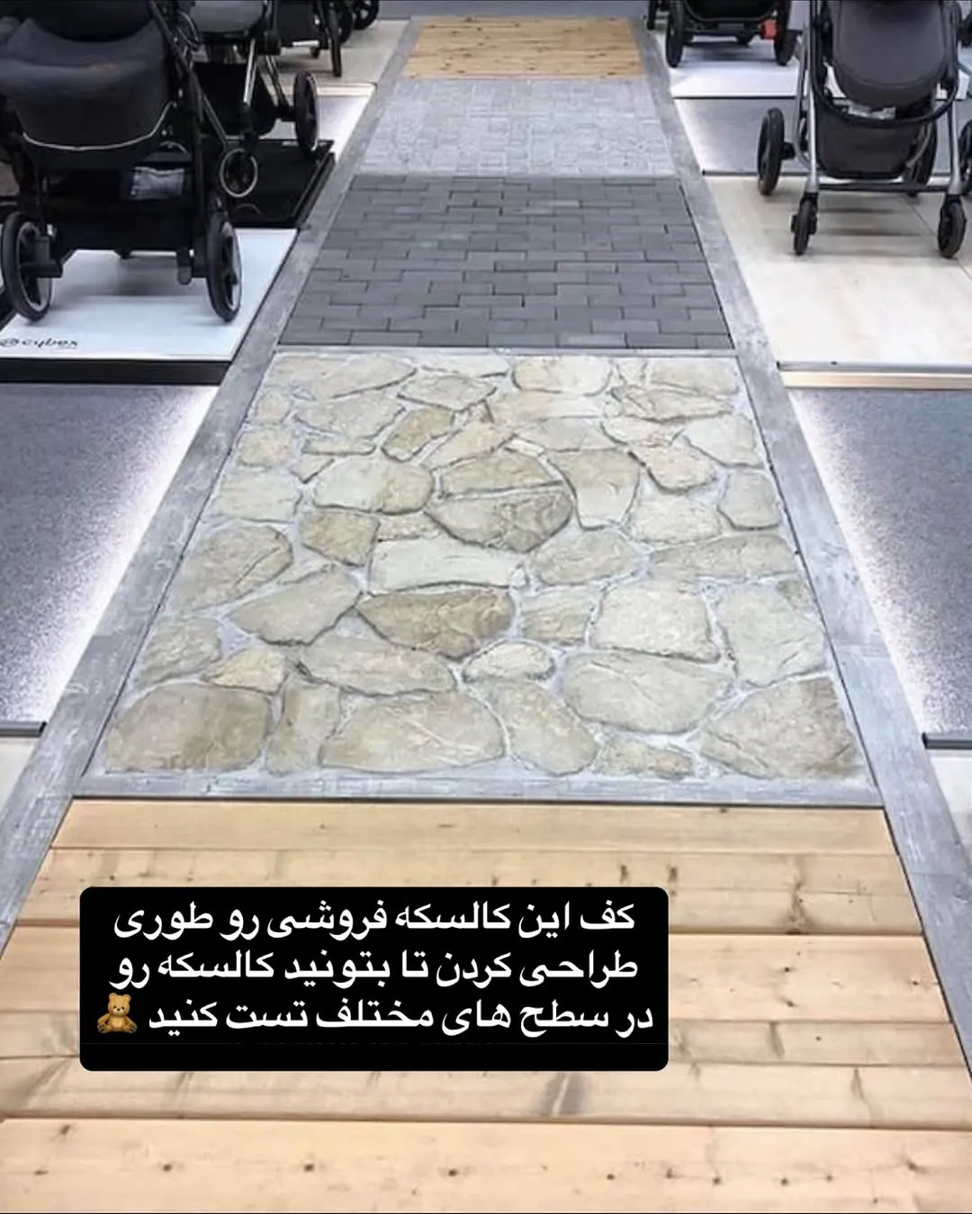 طراحی6