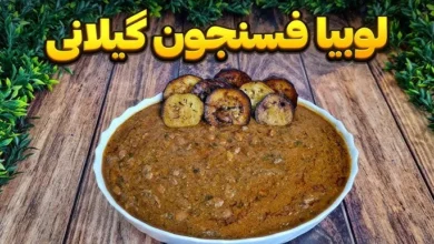 میلک شیک توت فرنگی