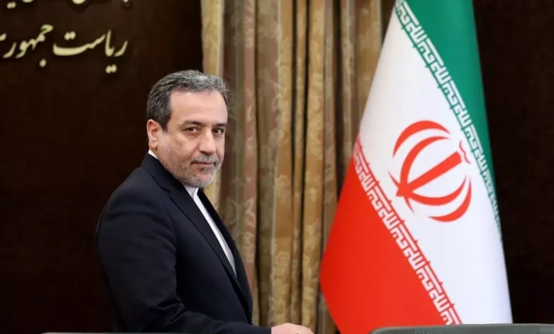 ایران