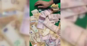 قمار