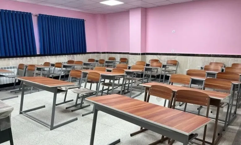 مدارس