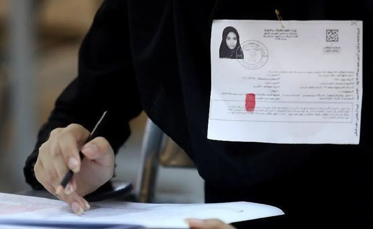 نداشتن کارت دانش‌آموزان را از امتحان نهایی محروم نمی‌کند