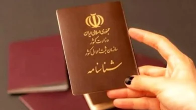 هزینه تعویض شناسنامه امسال چقدر است؟4