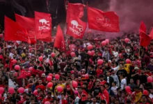 هواداران