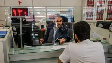 وضعیت تعطیلی بانک‌ها در پنجشنبه‌ مشخص شد