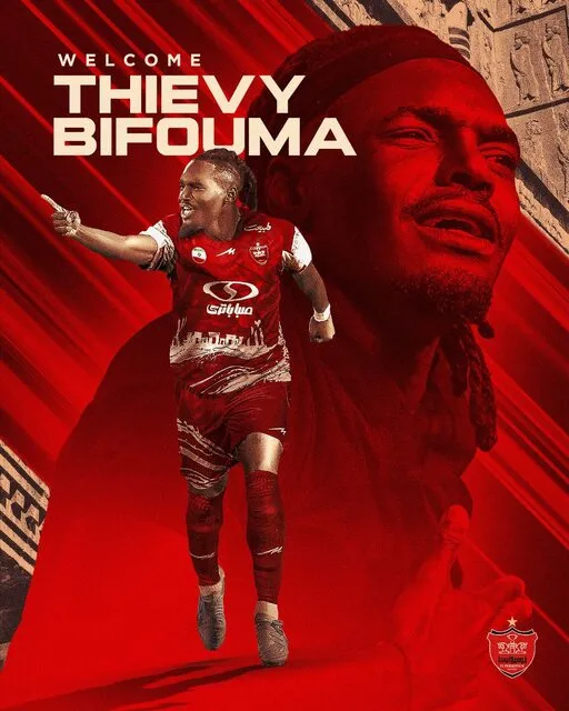 پرسپولیس 1
