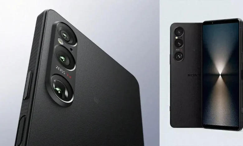 Xperia 1 VII
