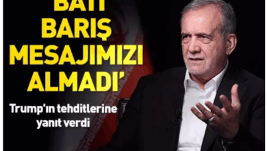 پزشکیان
