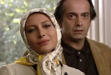 تغییر چهره نازگل