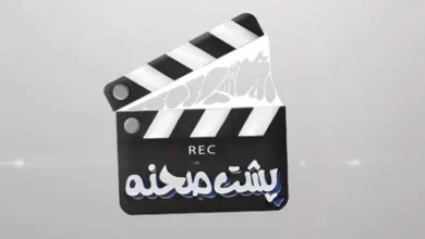 پایتخت