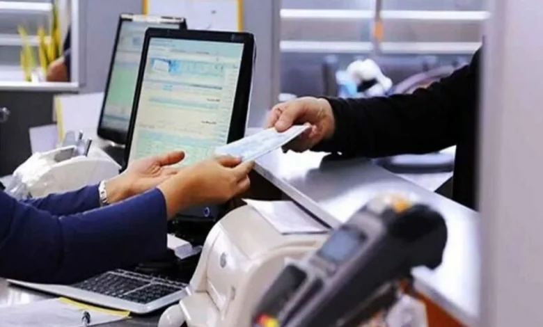کارمزدهای جدید خدمات بانکی