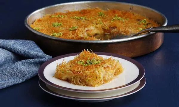 کنافه