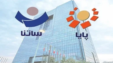 ۳ تفاوت مهم ساتنا و پایا ساتنا کنیم بهتر است یا پایا؟