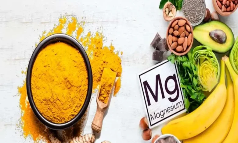 خاصیت معجزه‌آسای زردچوبه و منیزیم