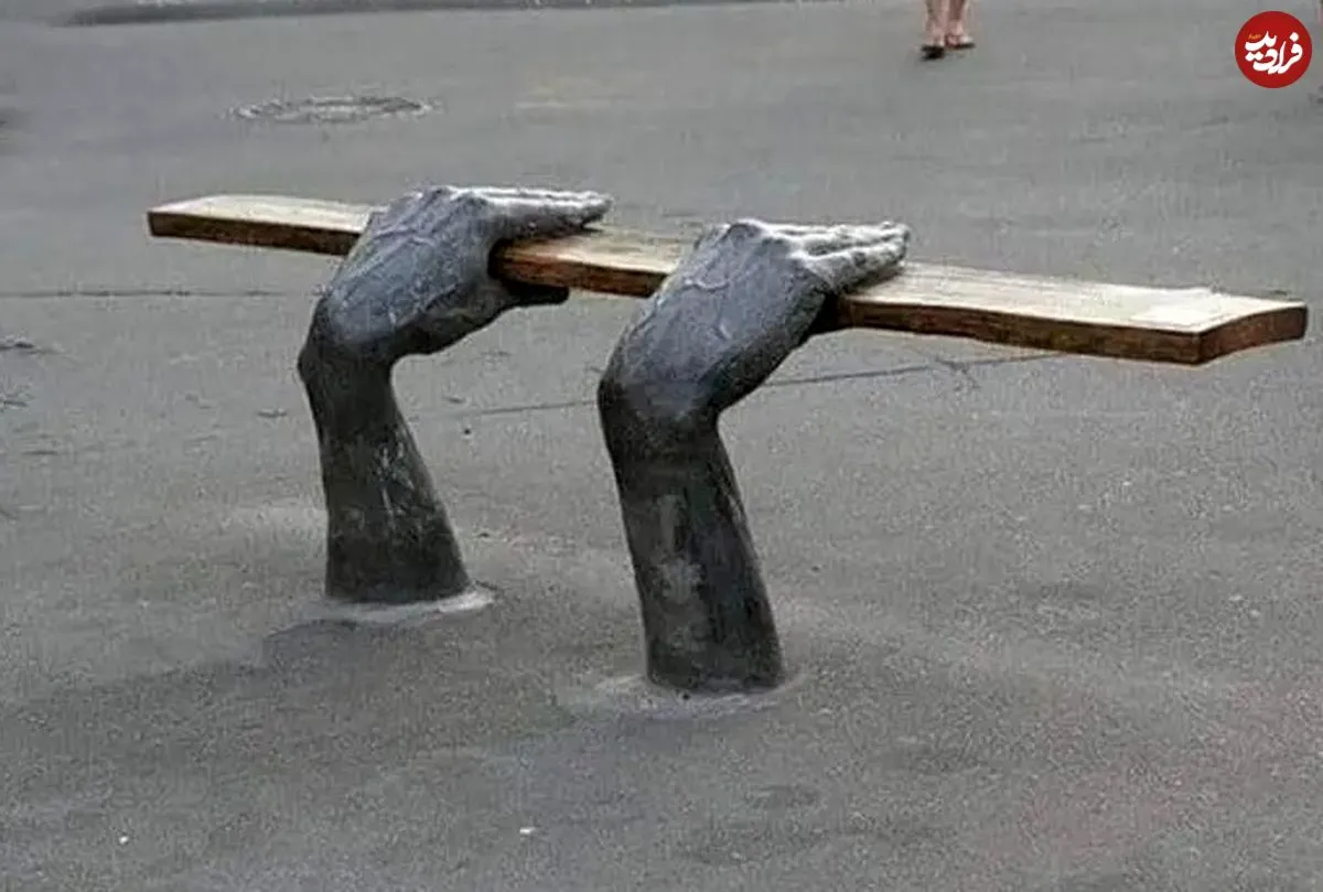 نیمکت