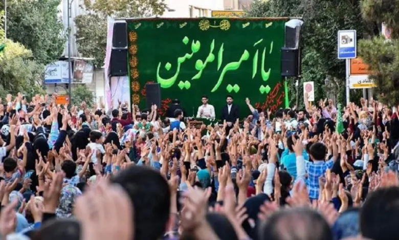 غدیر
