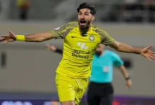 مغانلو