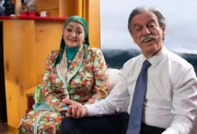 پیام تسلیت