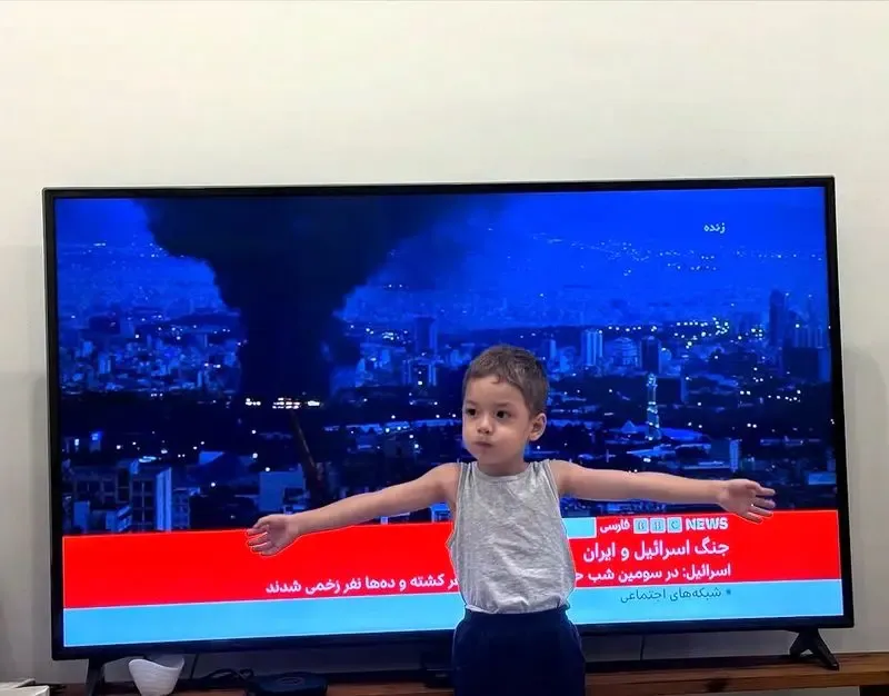 سینا مهراد
