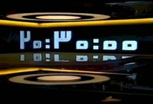 برنامه جدید موسیقایی