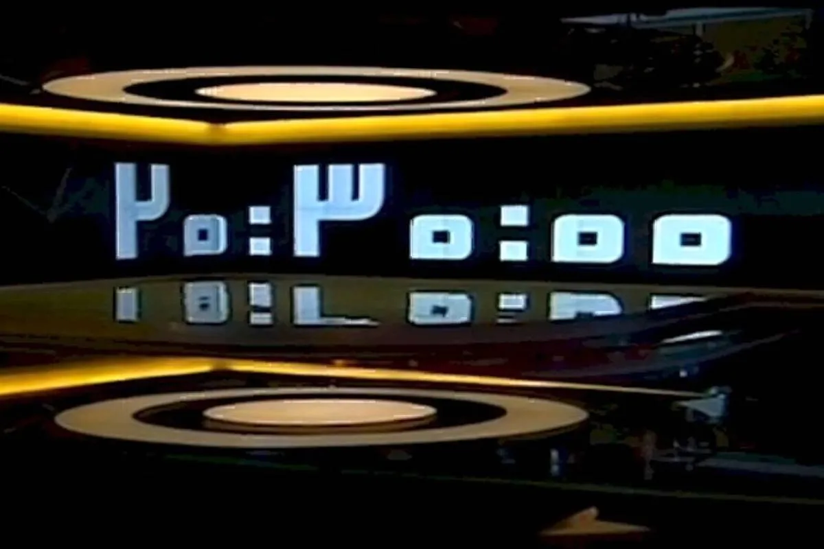 1 483