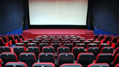 جادوگر
