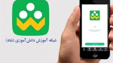 زندگی
