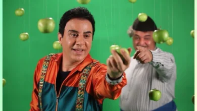 عمو پورنگ