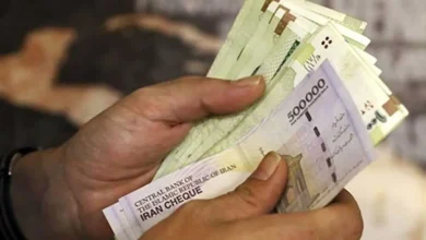 بانک سپه
