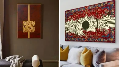 گیاه آپارتمانی