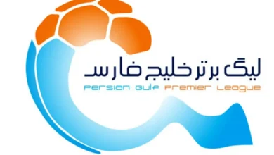 لیگ برتر