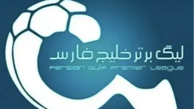 لیگ برتر