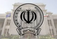 بانک سپه