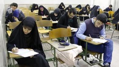 امتحانات