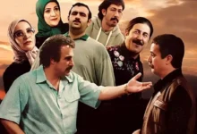 پایتخت