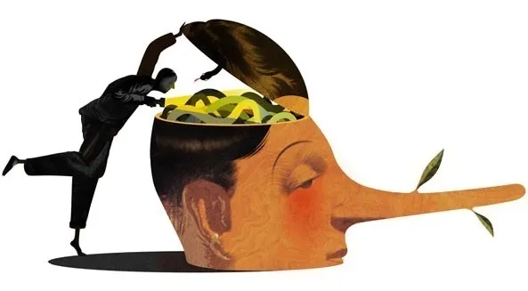 دروغ