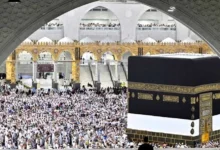 حجاج