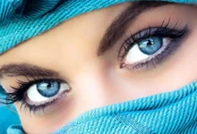 چشم