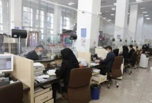 تعطیلی ادارات