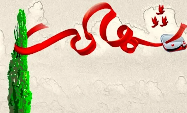 شهادت