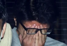 اعدام